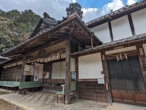 25.社務所