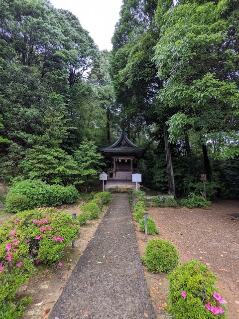 八幡神社