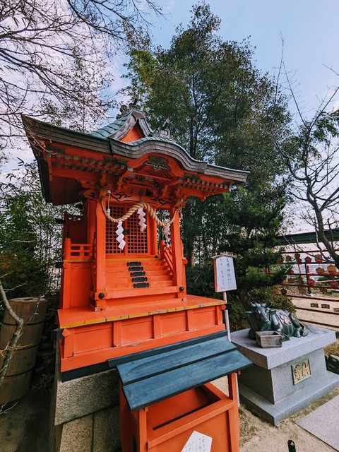 03.天満神社