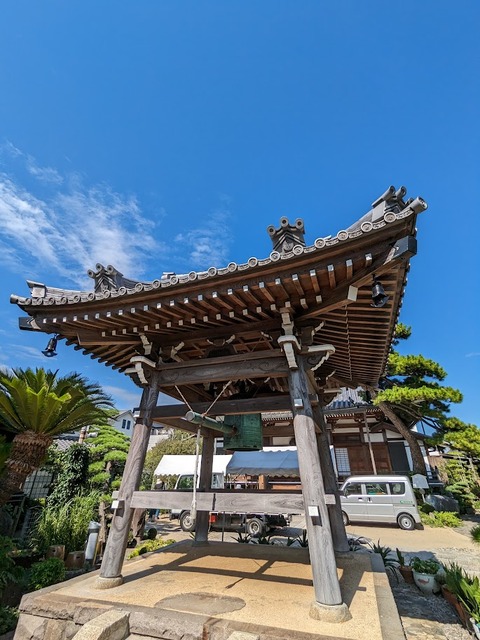 晩鐘