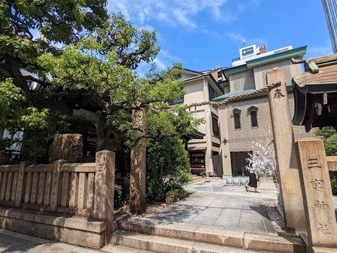 三宮神社西門