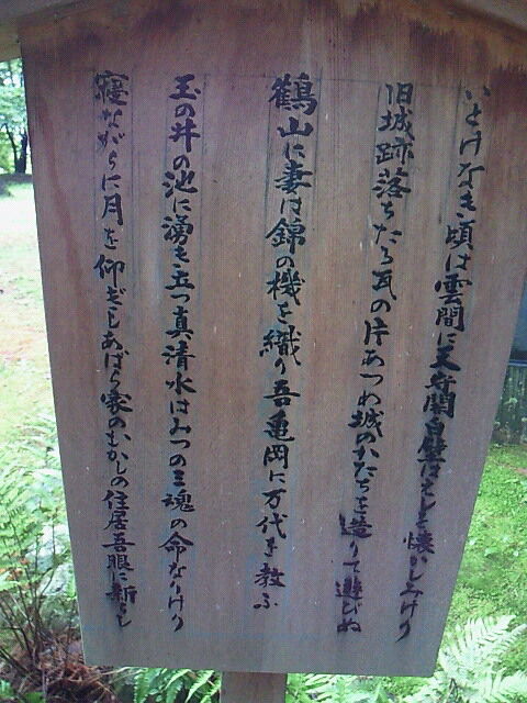 SBCA0060