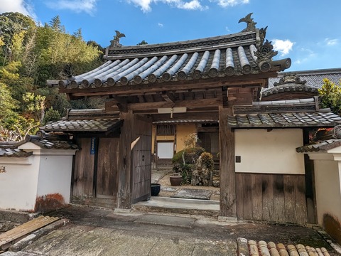 16.寺務所
