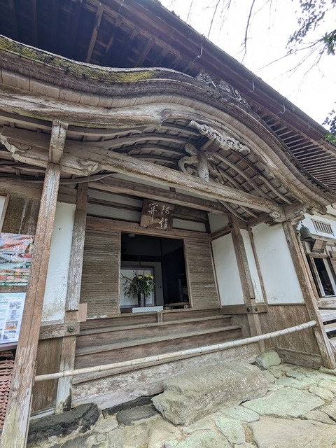 30.方丈