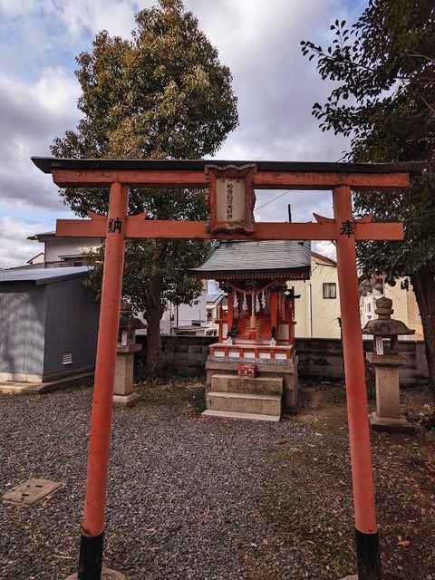 11.岩船稲荷大明神4