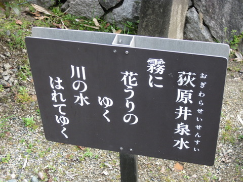 旅 129