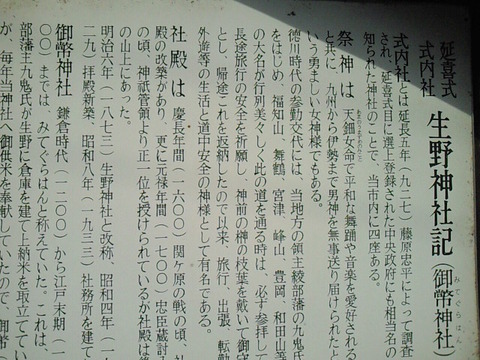 SBCA0002