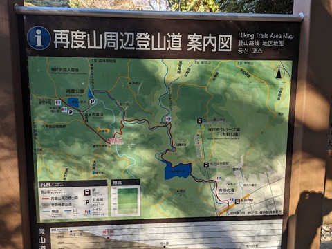 周辺案内図