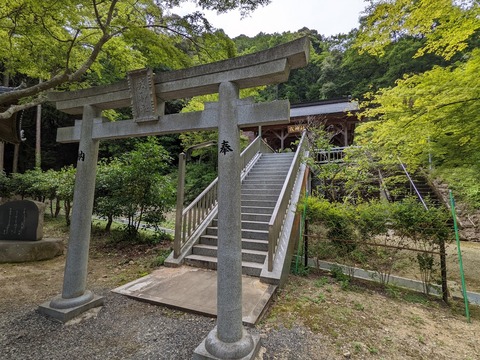 戎神社