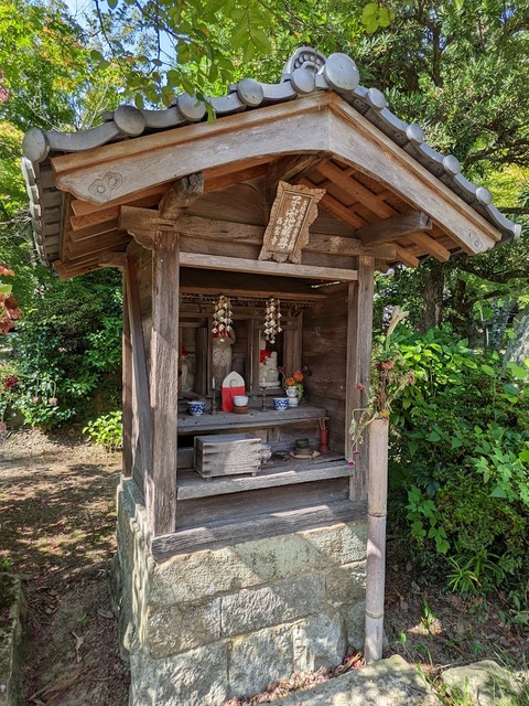 子守地蔵