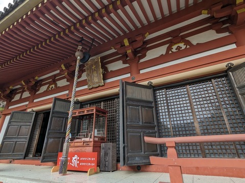 22.本堂5