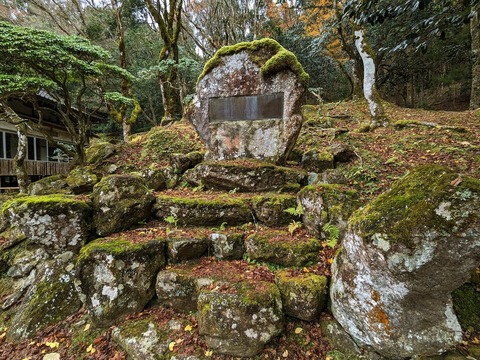34.大痩嶺