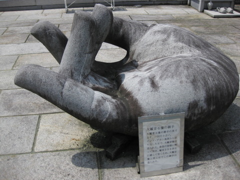 旅 271