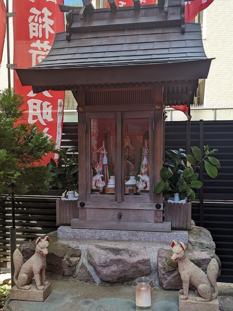 稲荷神社2