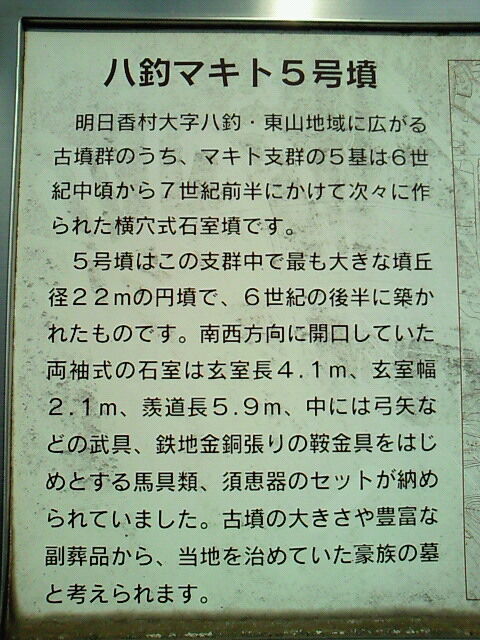 SBCA0127
