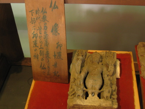 旅 200