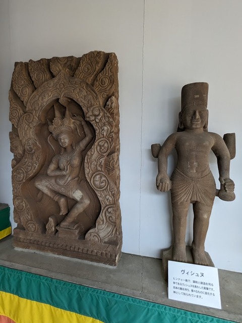 20.展示物4