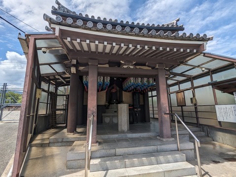 03.日切地蔵尊