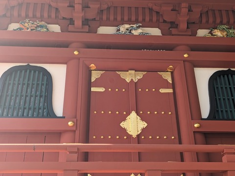 41.多宝塔4