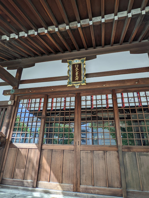 拝殿3