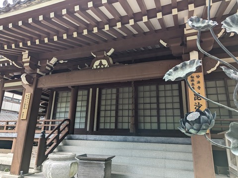 本堂2