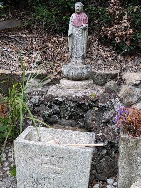 地蔵