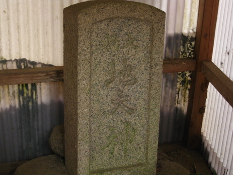 画像 062