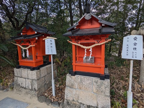 05.境内社2