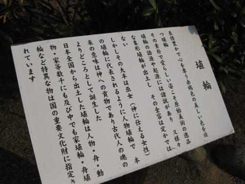 画像 010