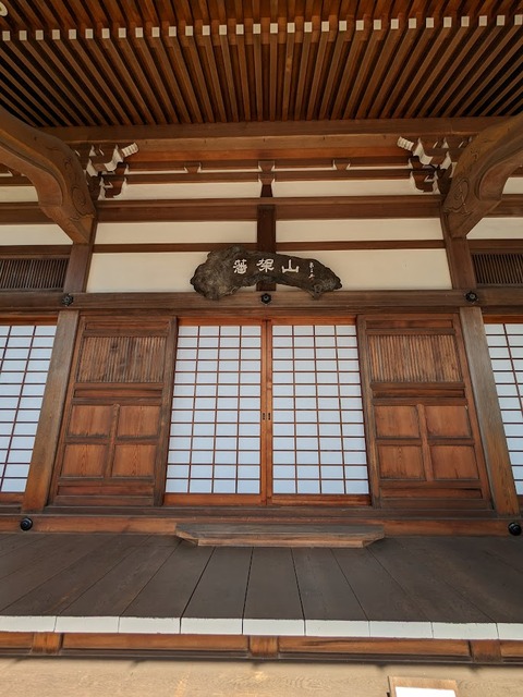 本堂