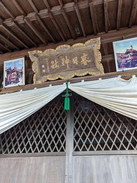 16.拝殿5