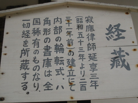 画像 084