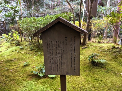 22.堤正志2