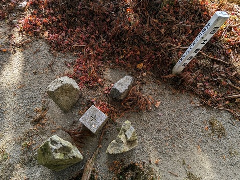 22.十字石