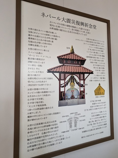 14.祈りの回廊4