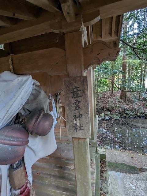 10.境内社群5