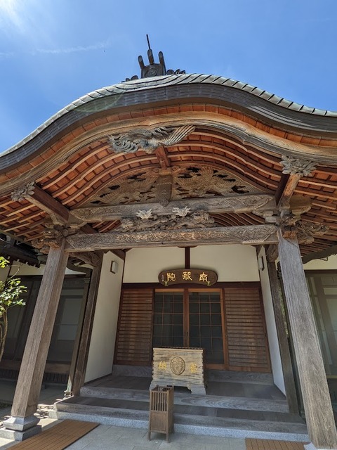 南蔵院本堂