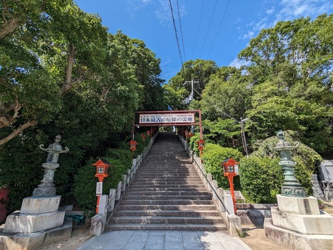 石段
