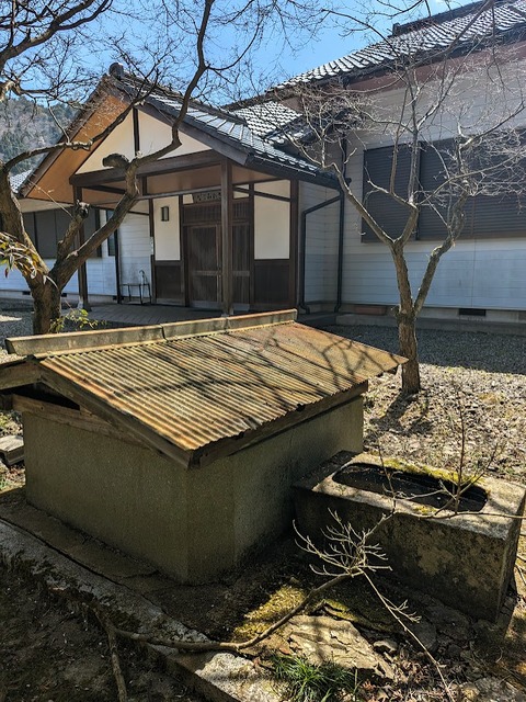 12.井戸
