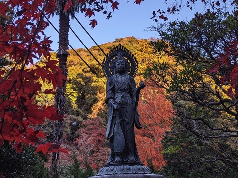 15.如意輪観音