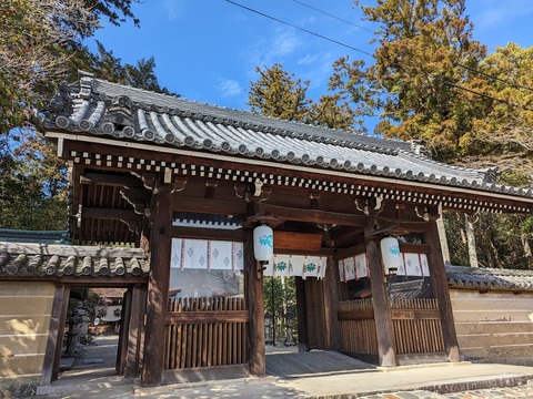 隋神門