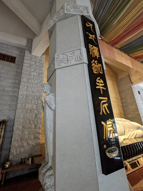 45.仏塔10