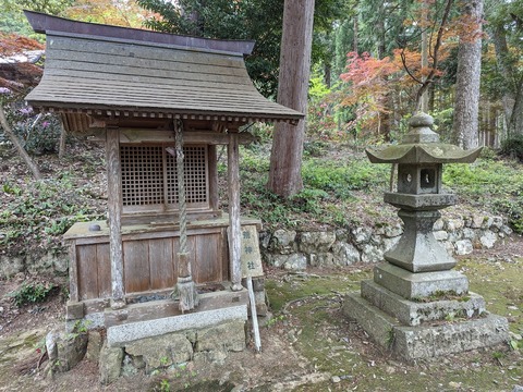 荒神社