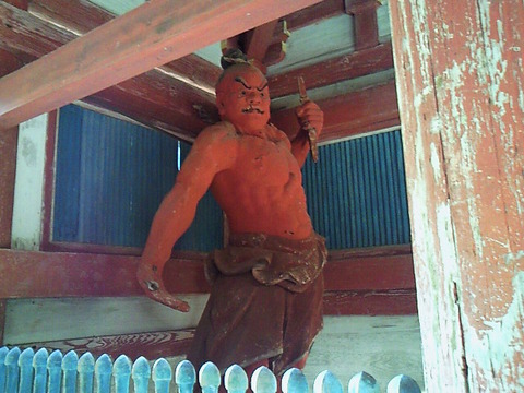 SBCA0067