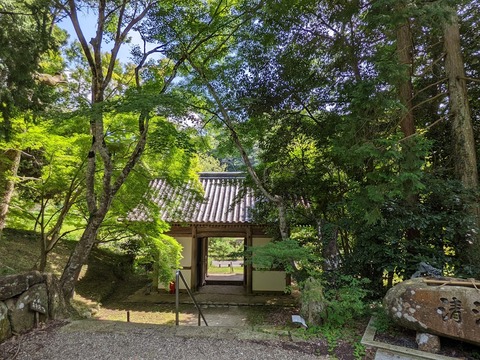 中門