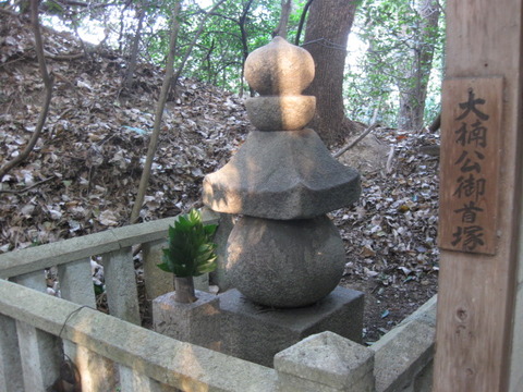 羽曳野・八尾1.17-18 081