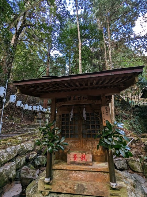 17.厳島神社2