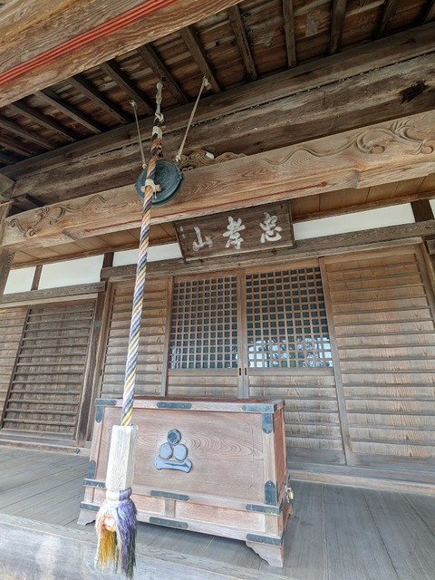 拝所