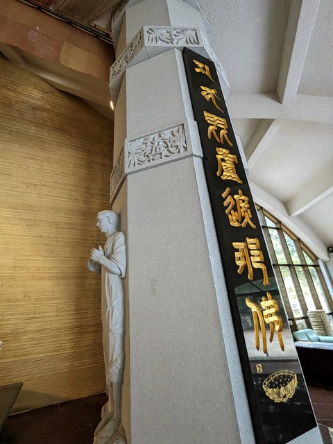 45.仏塔9