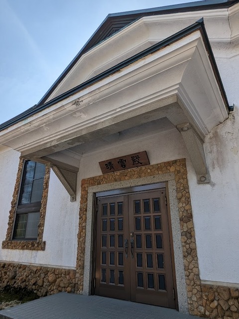納骨堂2